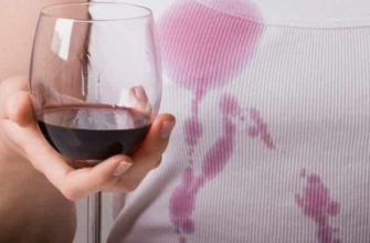 как вывести пятно от красного вина
