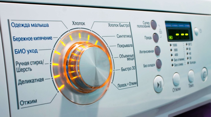 Как стирает стиральная машина?